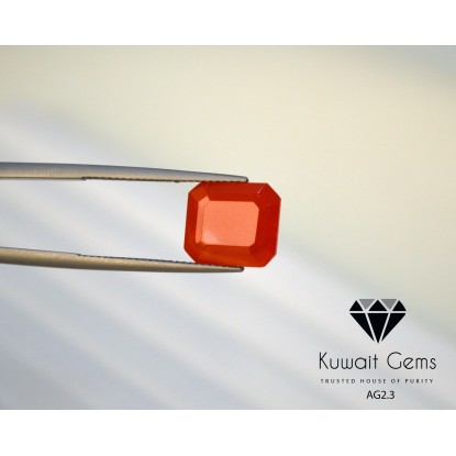 Carnelian  - AG02