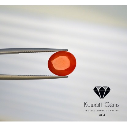 Carnelian  - AG04