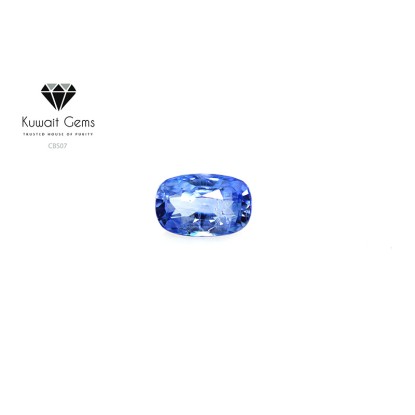 Sri Lankan (Ceylon) Blue Sapphire - CBS07