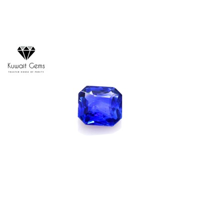 Sri Lankan (Ceylon) Blue Sapphire - CRBS05