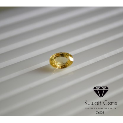 Sri Lankan (Ceylon) Yellow Sapphire - CYS05