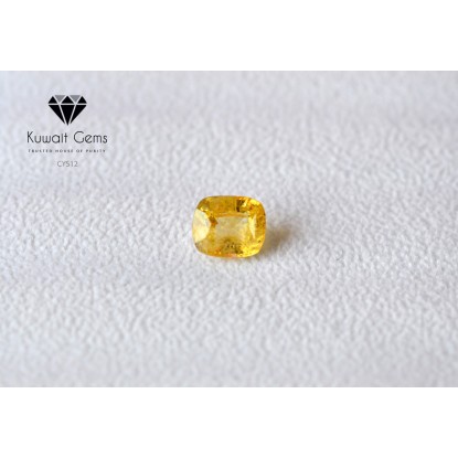 Sri Lankan (Ceylon) Yellow Sapphire - CYS12