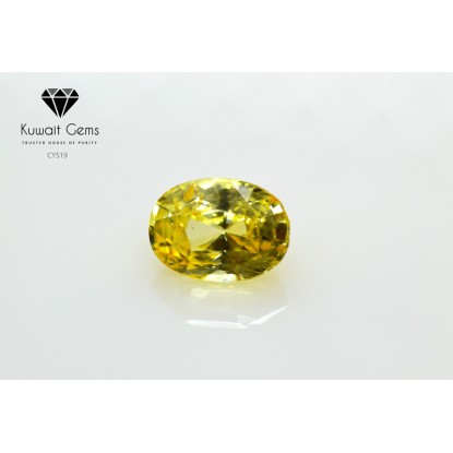 Sri Lankan (Ceylon) Yellow Sapphire - CYS19