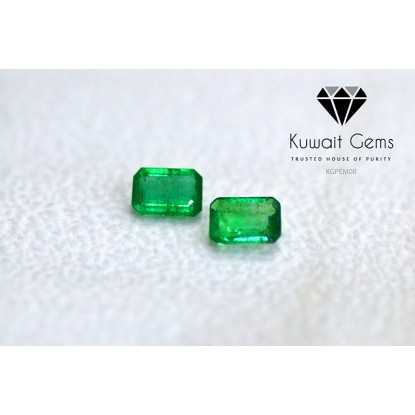 Emerald - KGPEM08