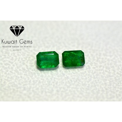 Emerald - KGPEM17