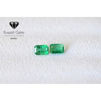 Emerald - KGPEM33