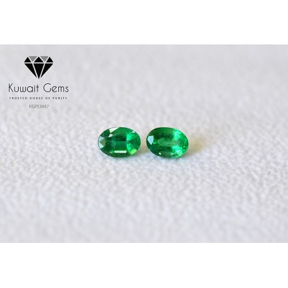 Emerald - KGPEM47
