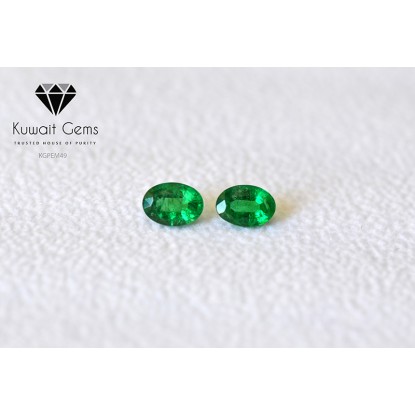 Emerald - KGPEM49