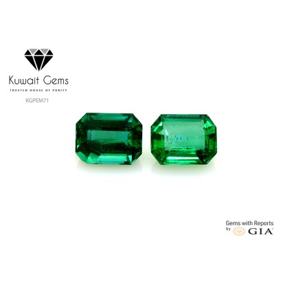 Emerald - KGPEM71