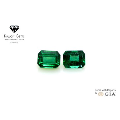 Emerald - KGPEM72