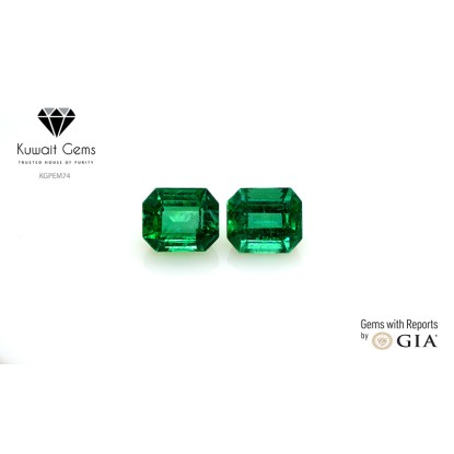 Emerald - KGPEM74
