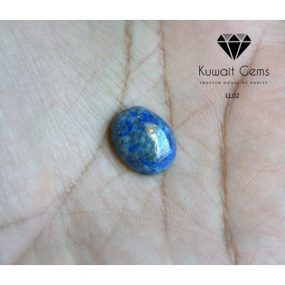 Lapis Lazuli - LL02