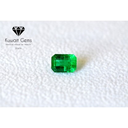 Emerald - ZEM79